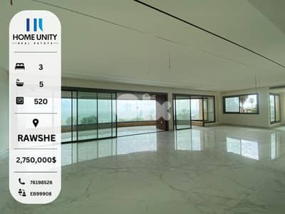Luxurious Seaside Apartment for Sale in Rawche – Elegant living