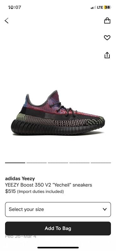 yezy size 43 like new
