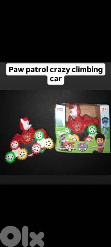 boys gift ideas 2