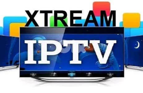 iptv يتناسب مع جميع سرعات الانترنت