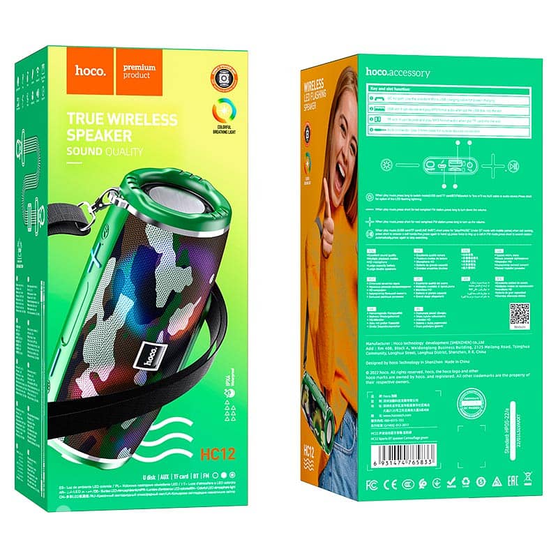 HOCO HC12 TRUE WIRELESS SPEAKER IPX4 WATERPROOF - HC12 وايرلس سبيكر 3