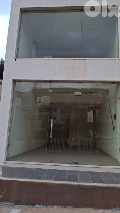 Shop for sale in Kousba-Koura- محل للبيع في كوسبا - الكورة