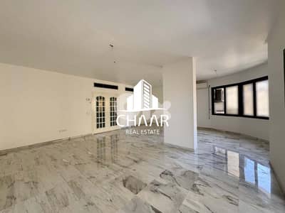 Apartment for Rent in Hamra - شقة للايجار في حمرا - #R2498