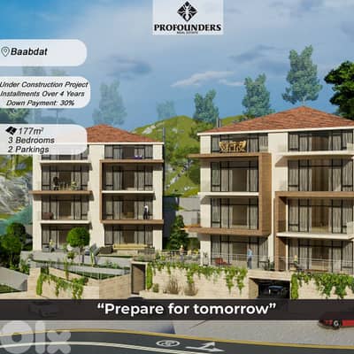 Apartment for sale in Baabdat شقة للبيع في بعبدات