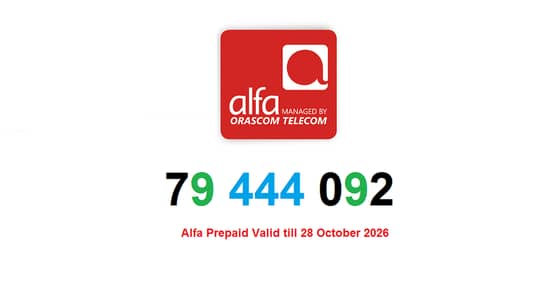 79 444 092 Alfa Special Prepaid Line (تشريج) (صالح حتى 28 أكتوبر 2026)