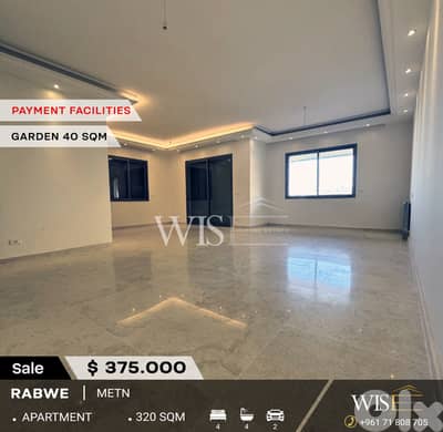 320 SQM Apartment for SALE in Rabweh!