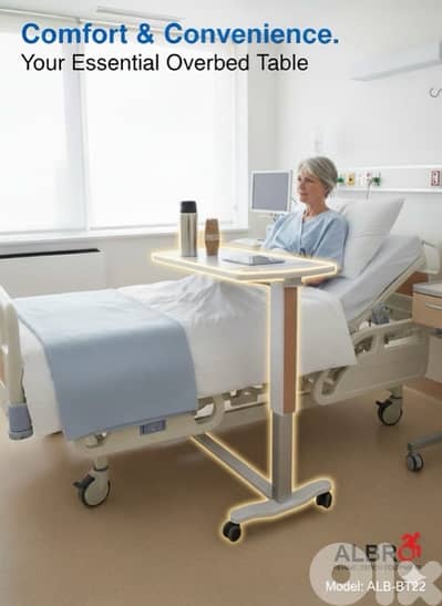 Overbed Table for Patient طاولة لسرير المريض