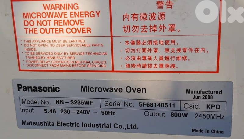 microwave Panasonic 3