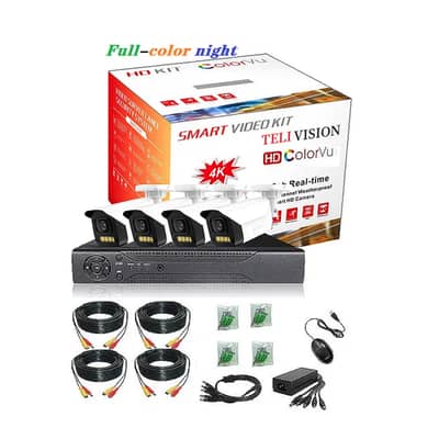 Kit 4 Channels Full - HD - 4K CCTV  Kit Color - VU + Cables