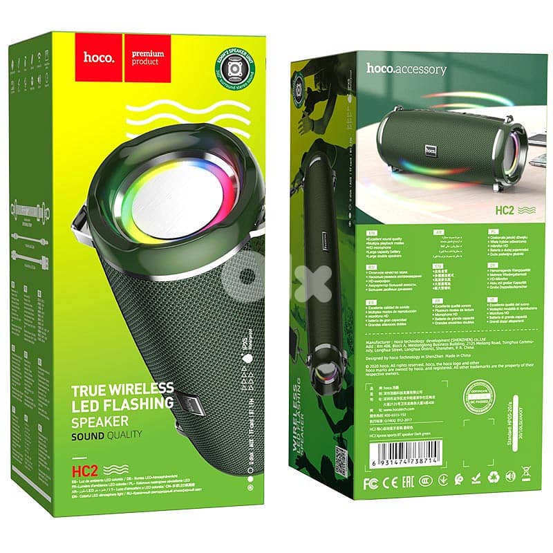 HOCO HC2 - TRUE WIRELESS LED FLASHING SPEAKER IPX5 - HC2 وايرلس سبيكر 5