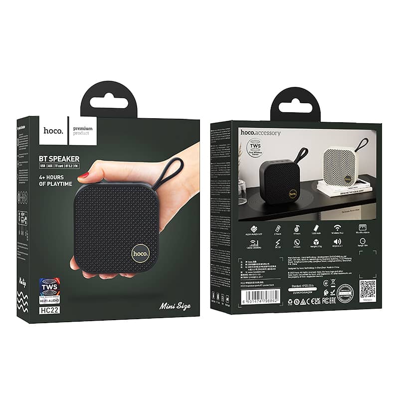 HOCO HC22 - TRUE WIRELESS STEREO SPEAKER TWS - HC22 وايرلس سبيكر 1
