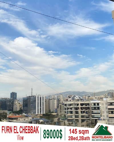 145 sqm Apartment For Sale in Furn El Chebbak with View