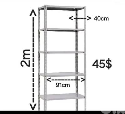 stand with shelves زوايا مع رفوف