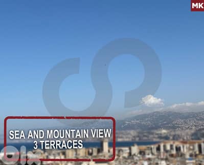 Sea and mountain view - 3 Terraces - Luxurious -Achrafieh REF#MK127987