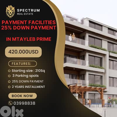 PAYMENT FACILITIES IN MTAYLEB PRIME 25% DOWN PAYMENT, (BC-124)
