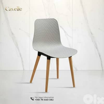 Kitchen chair