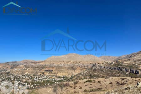 DY2966 - Kfardebian Tilal el Asal Land for Sale!