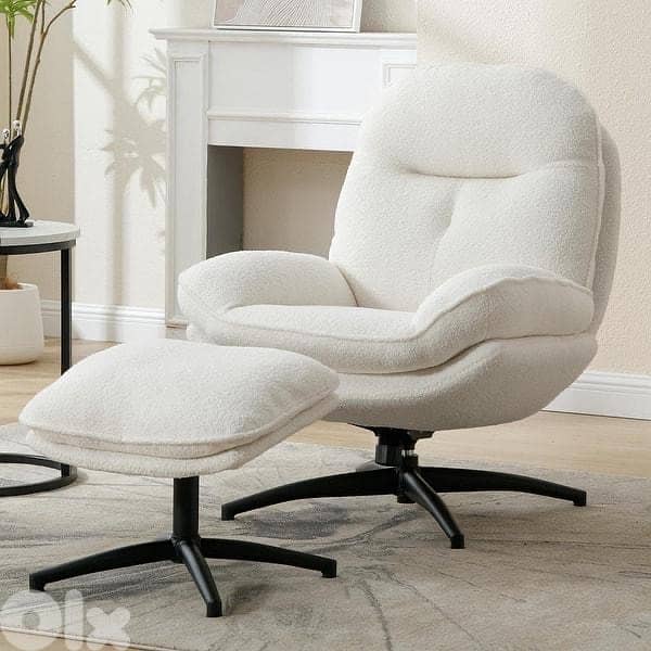 lounge chair 2