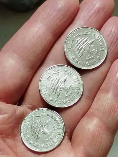 50 piastres   1968/69/70 نص ليرة