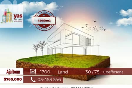 Ajaltoun 1700m2 | 30 / 75 Coefficient | Perfect Investment | View | WA