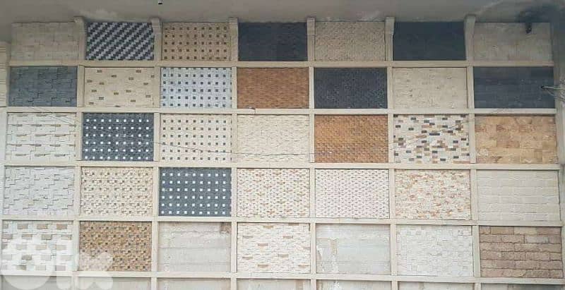 تعهدات عامه وأحلاه الاسعار في لبنان 19
