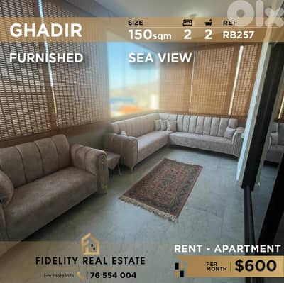 Apartment for rent in Ghadir RB257 شقة مفروشة للإيجار في غدير