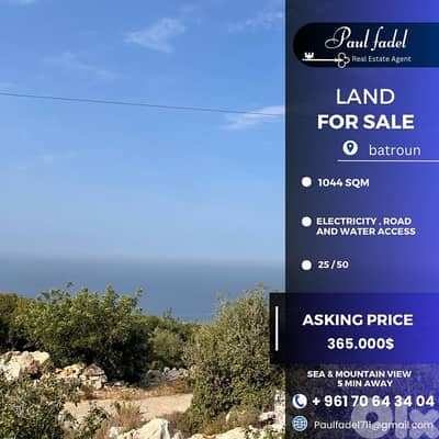 land for sale located batroun !! ارض للبيع في منطقه البترون