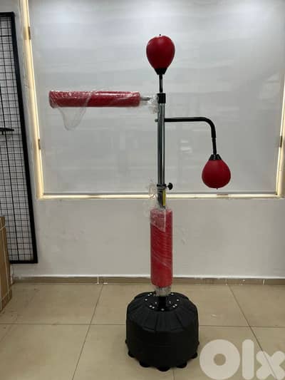 Boxing Speed Trainer