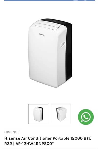 Hisense portable ac cooling heating