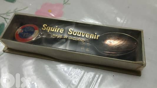 Souvenir