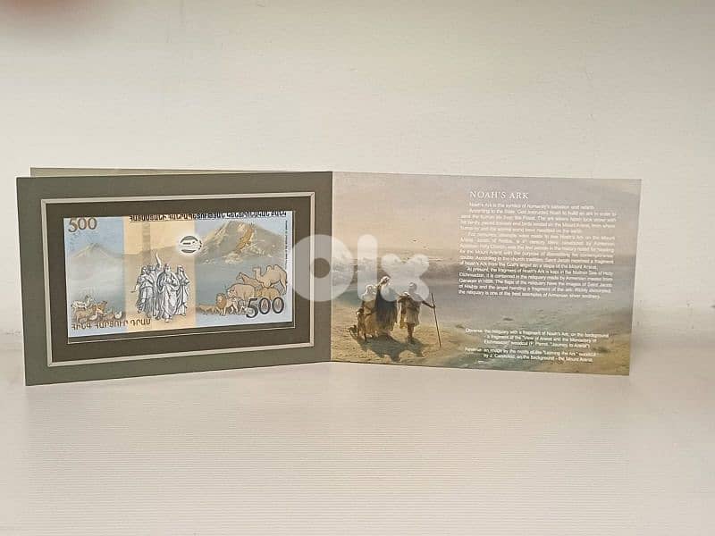 500 armenian dram 2