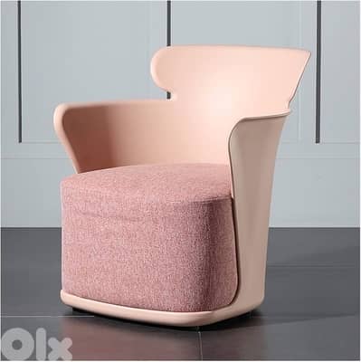 lounge chair