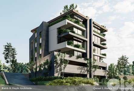 Apartment for Sale – Under Construction in Qornet El Hamra