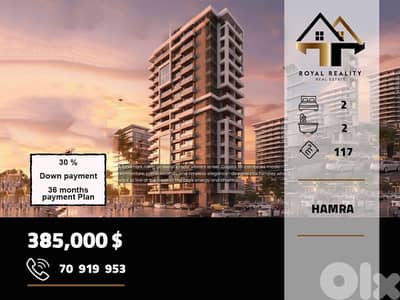 apartments for sale in hamra beirut شقق للبيع في حمرا بيروت
