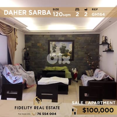 Apartment for sale in Daher Sarba GH164 شقة للبيع في  ضهر صربا