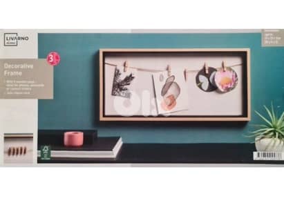 decorative frame