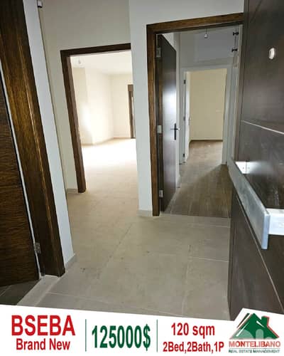 Brand New 120 sqm Apartment For Sale in Bseba (بسابا) + Mountain View