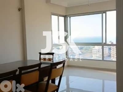 L19663 - 3-Bedroom Apartment For Sale in Bchamoun