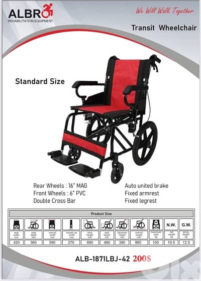 Transit Wheelchair كرسي نقل