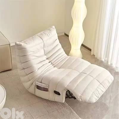 lazy sofa