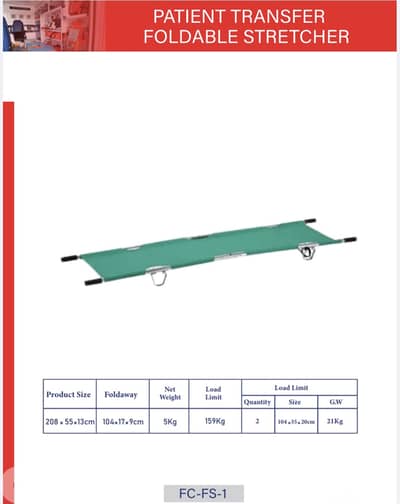 Patient Transfer Foldable Stretcher