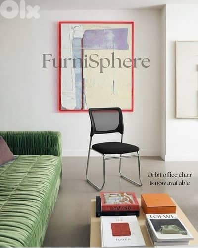 orbit office chair