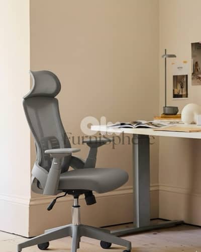 home office chair
