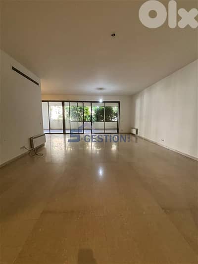 Apartment for Rent in Achrafieh | شقة للإيجار في الأشرفية