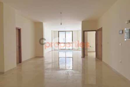 Apartment For Sale In Louaizeh – CPFY168