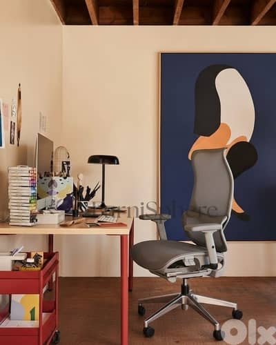 office chair