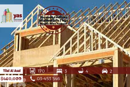 Tilal Al Asal 170m2 | 51m2 Terrace | Duplex | PAYMENT FACILITIES|DA/EH