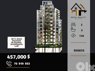 apartments for sale in achrafieh beirut  شقق للبيع في الاشرفية
