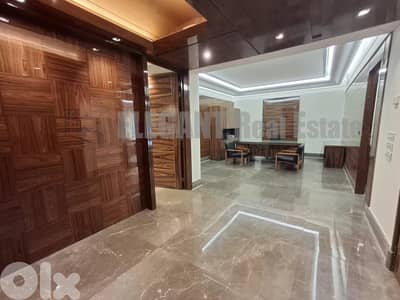 Spacious Flat | For Sale | Ain Al Tineh