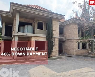 unique opportunity, tranquil area,Beshmezine-Koura/بشمزّينREF#BR128517